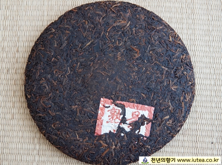 2018년 복덕차창 경매숙병 (숙차 357g)_2012년 원료 - ▷ 기타앨범 (판매완료, 재고없음) - 천년의향기(茶) 천년의향기(茶)