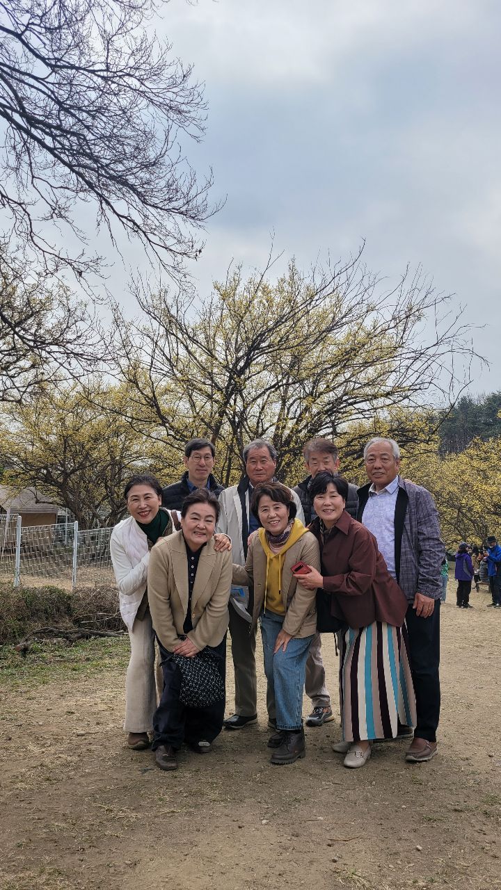 주혁이네 이미지