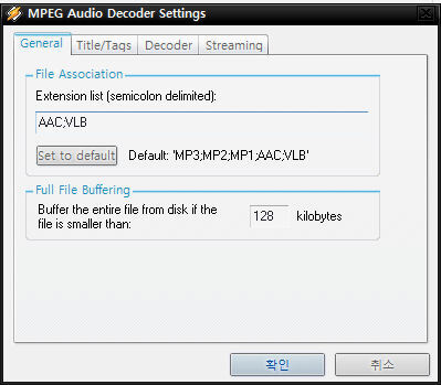 winamp 용 in_!mpg123.dll 자동 설치 - Winampr의 모든것 - 색채음악