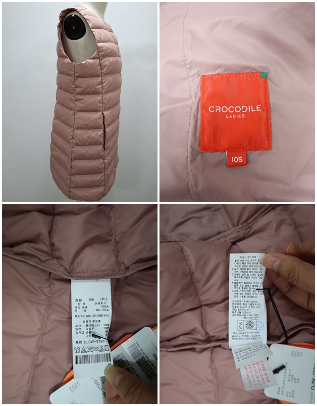 여성크로커다일 이미지