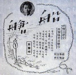 선창 이미지
