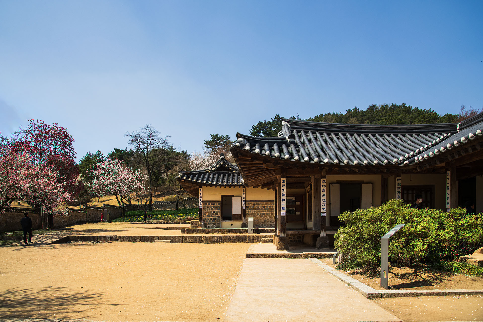 고택 이미지