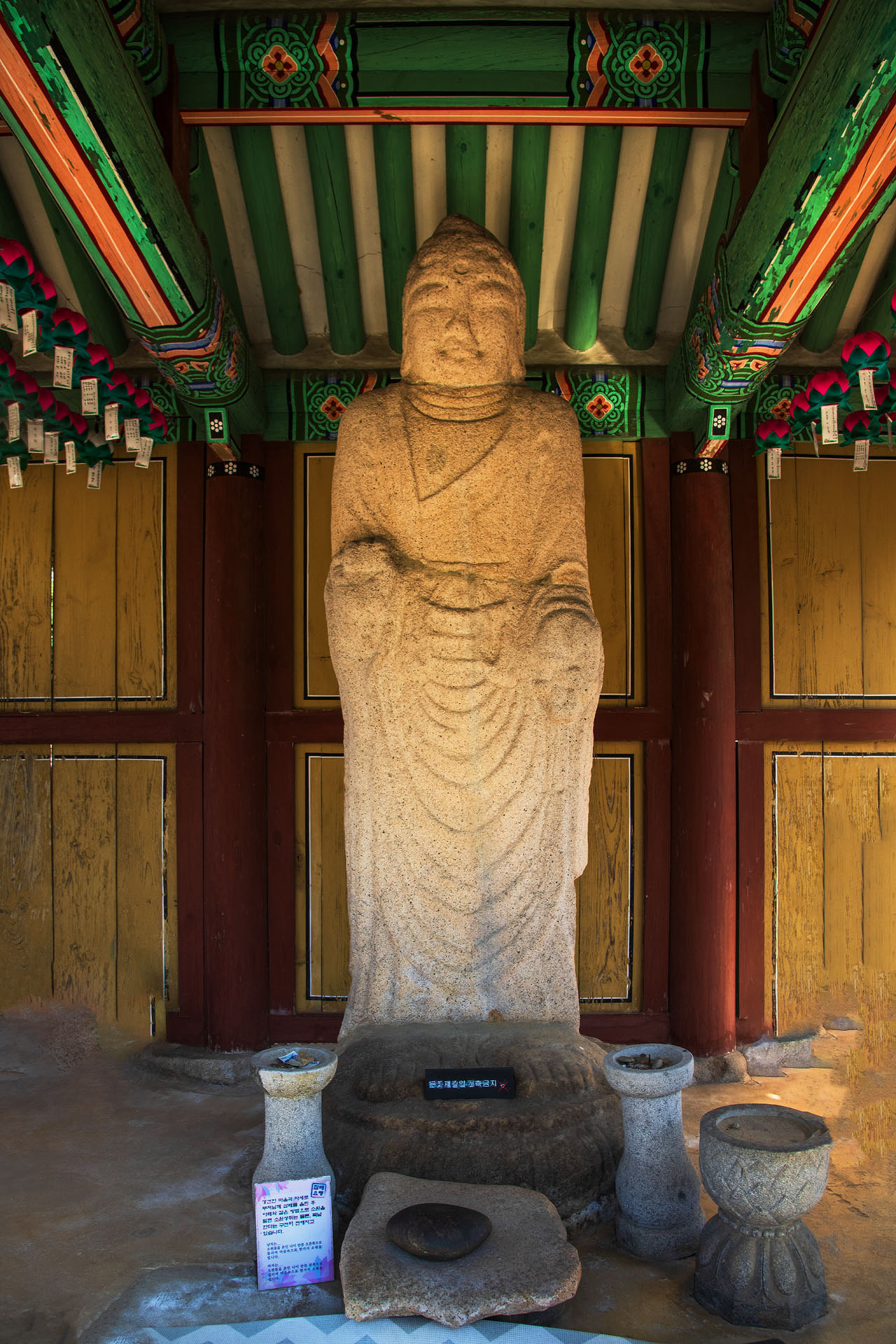 청풍 이미지