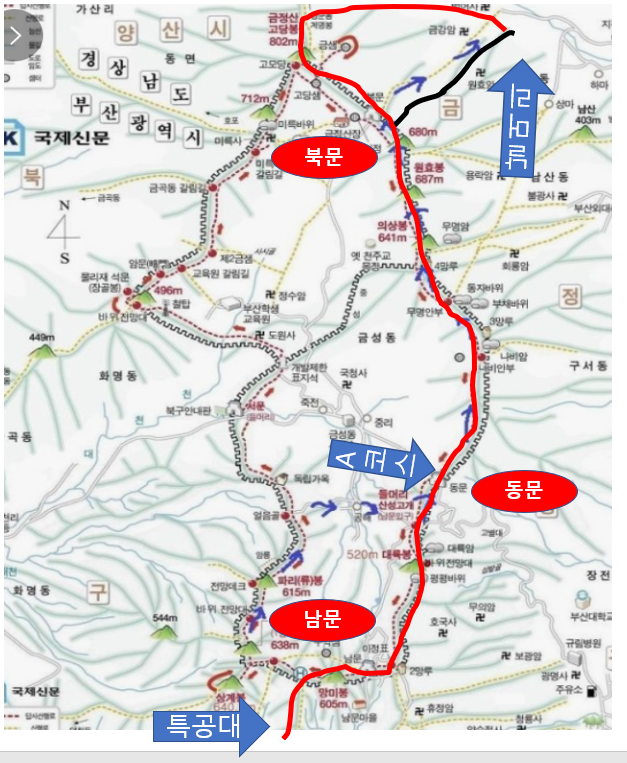 금정산주유소 이미지
