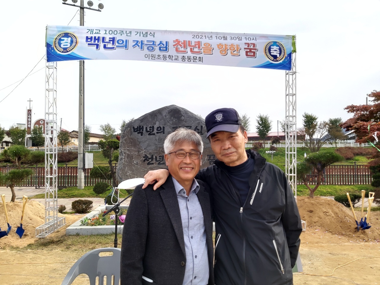 영진음향 이미지