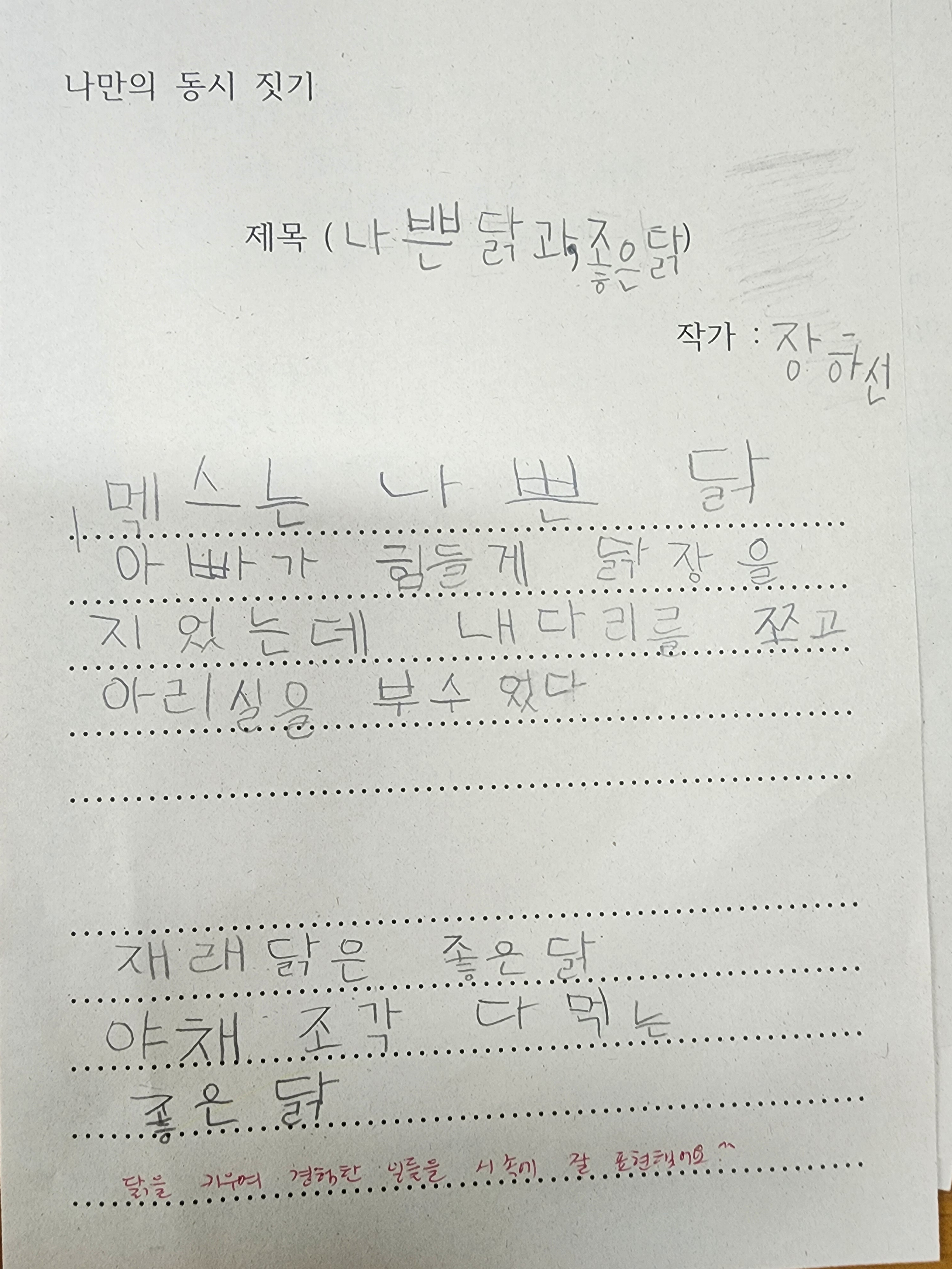 강바람에어컨 이미지