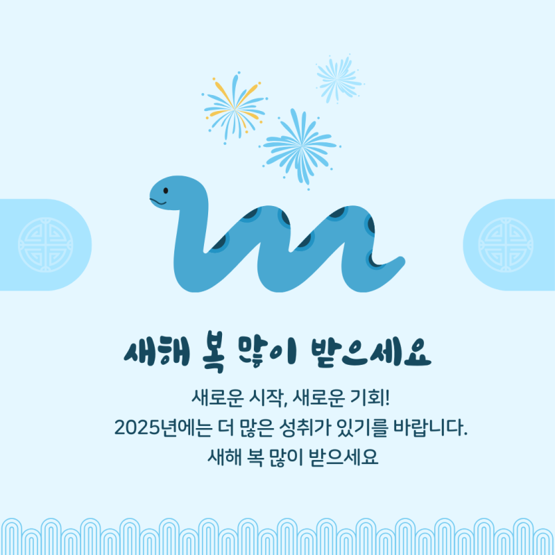 그믐 이미지