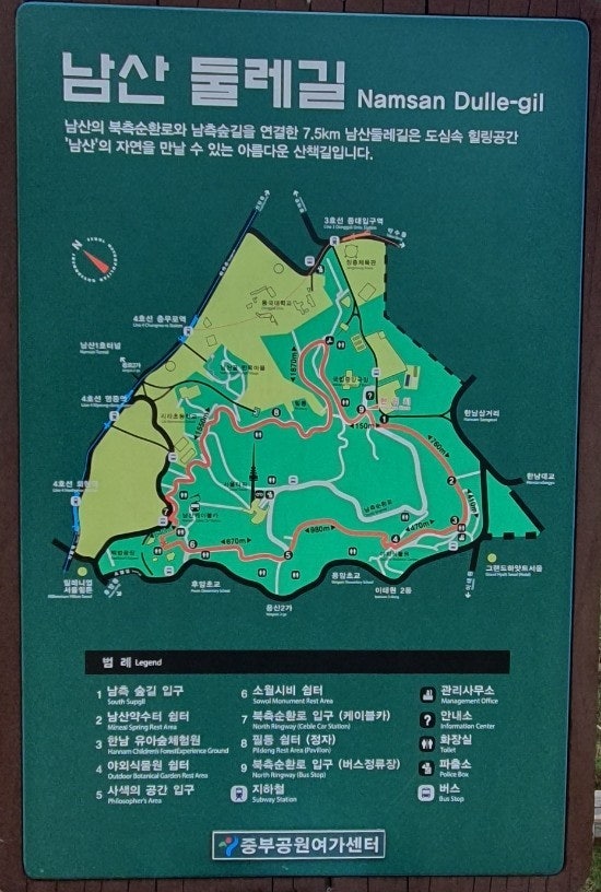 남산수산 이미지