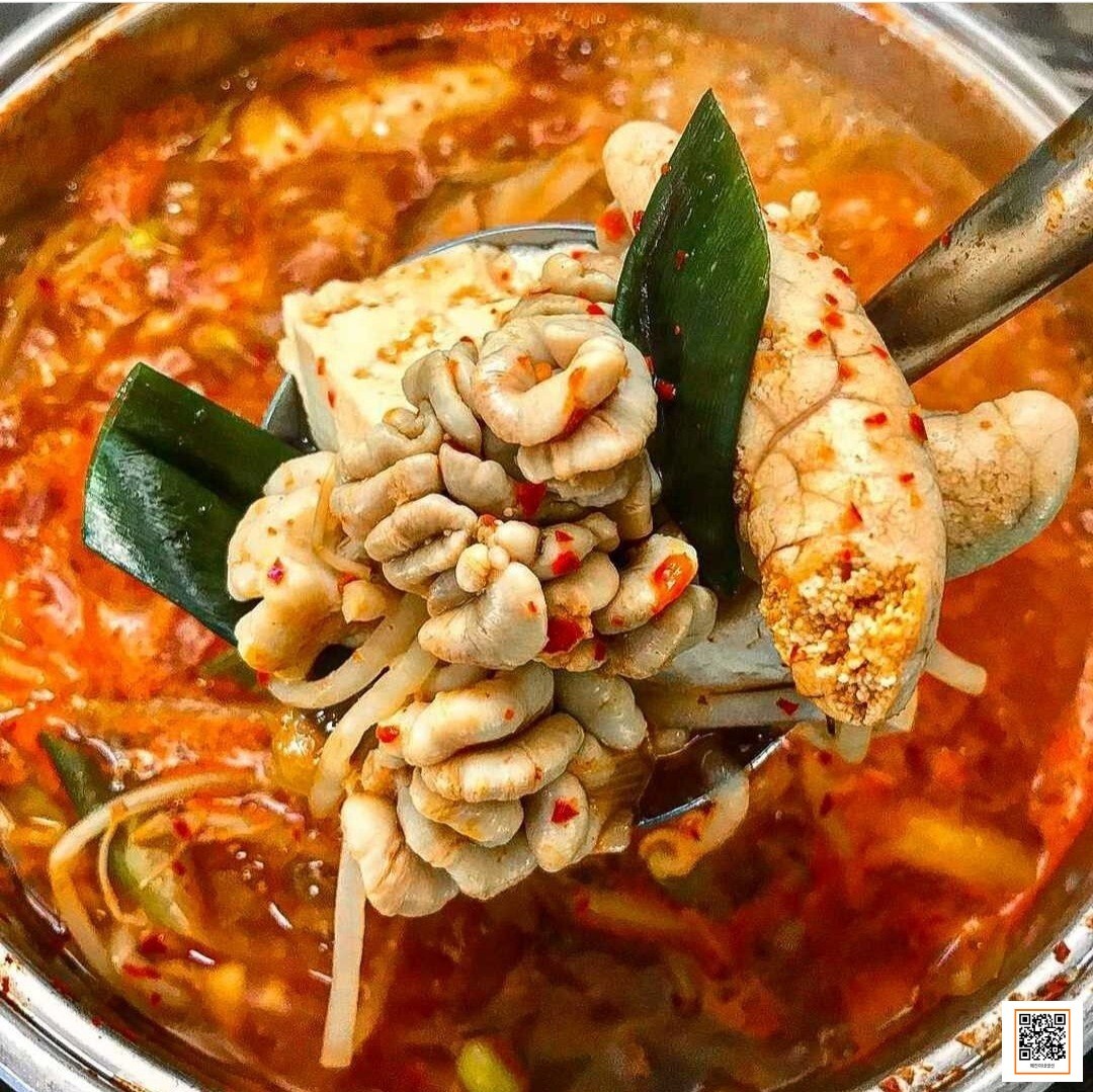 해진이네농수산 이미지