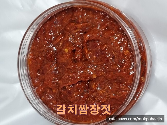 해진이네농수산 이미지