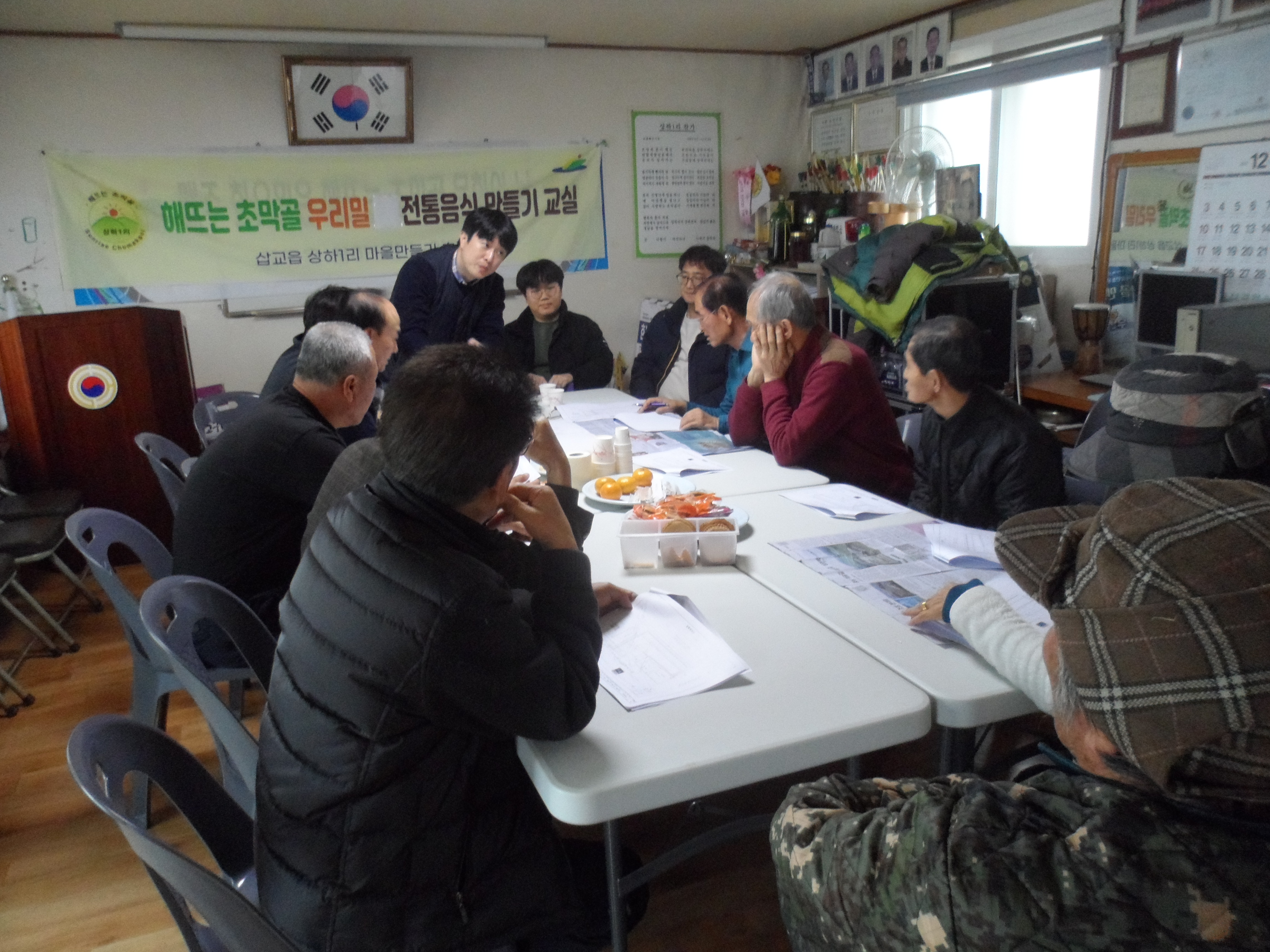 예당엔지니어링 이미지