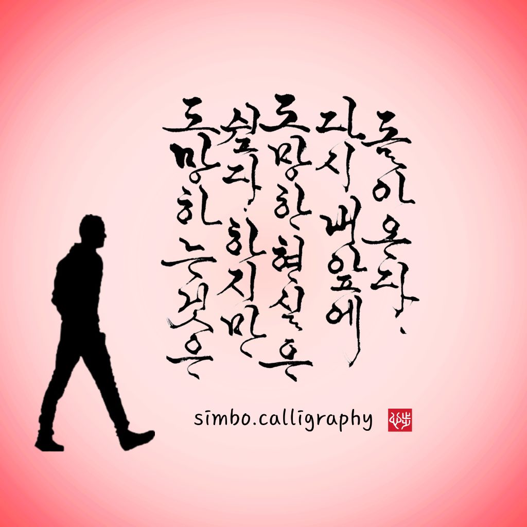도피 이미지