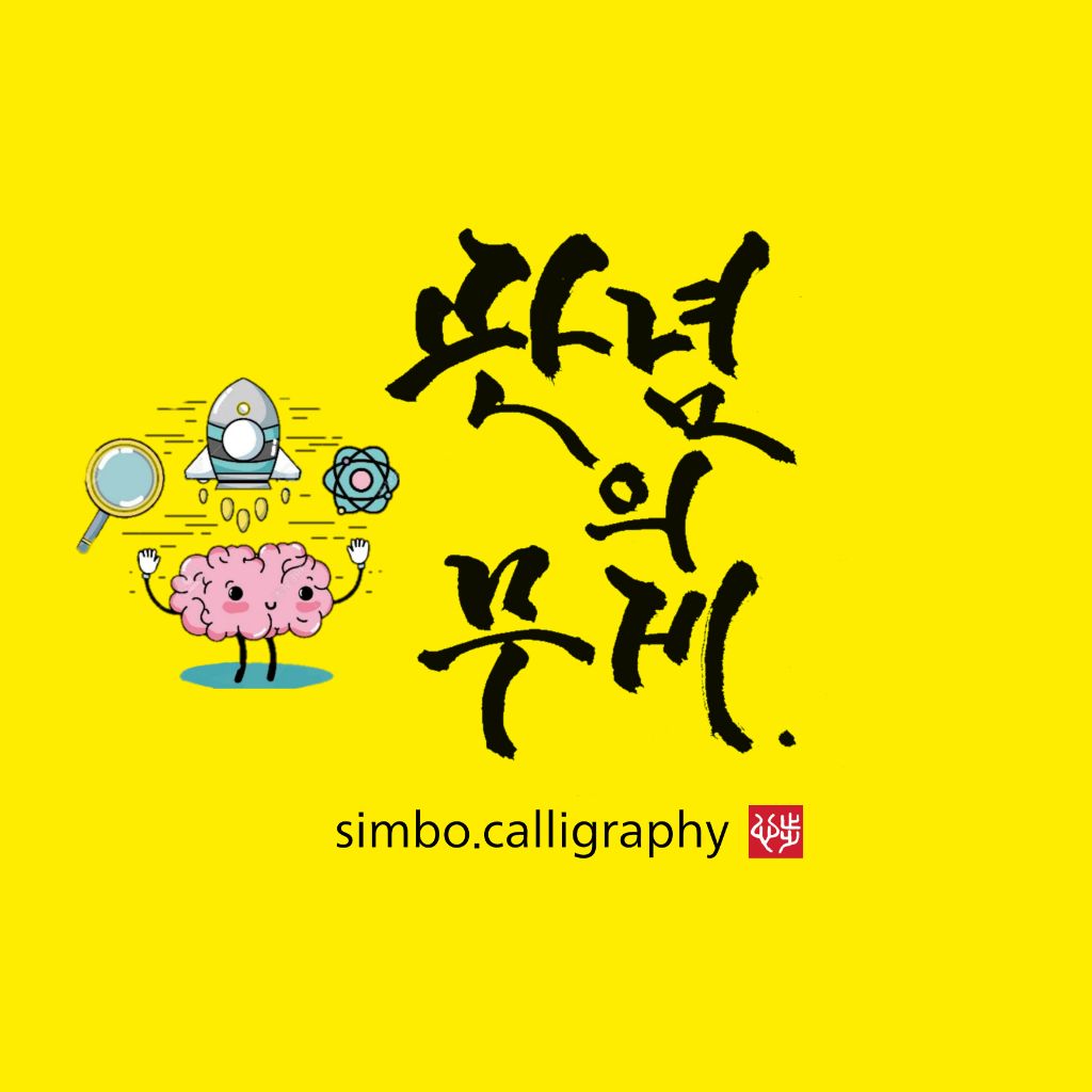 무게 이미지