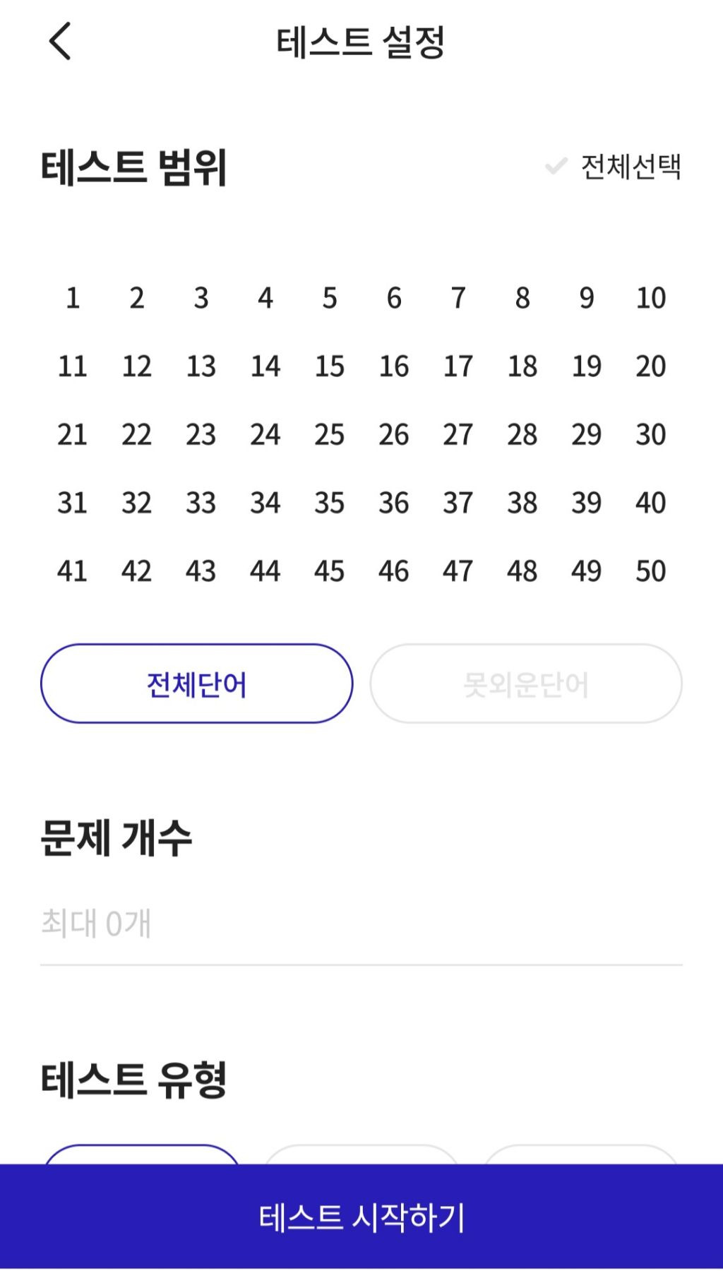 보카도 이미지