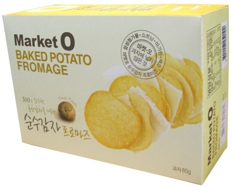 추억의과자 이미지