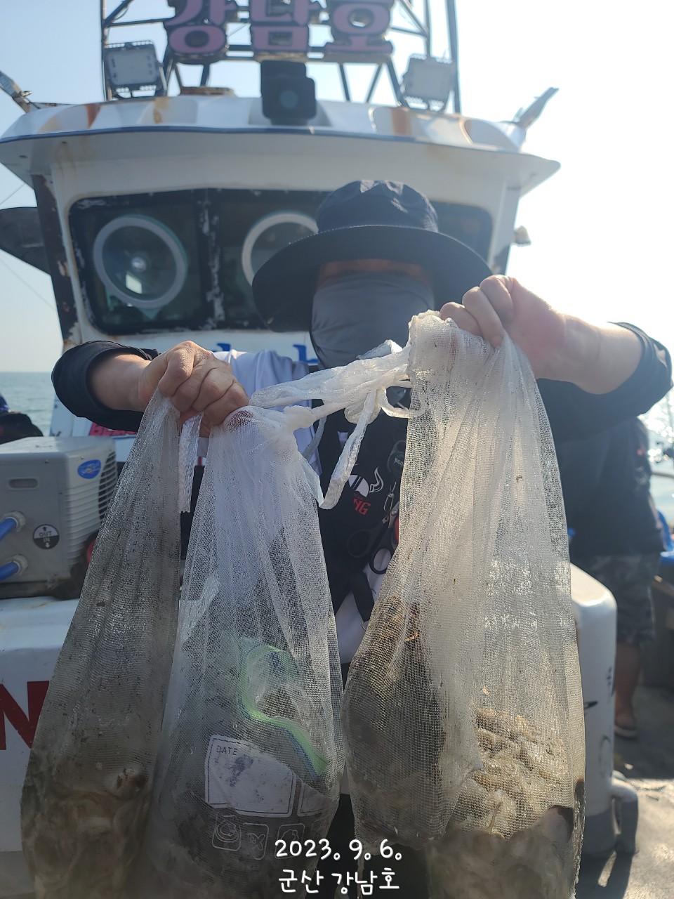군산대박 이미지