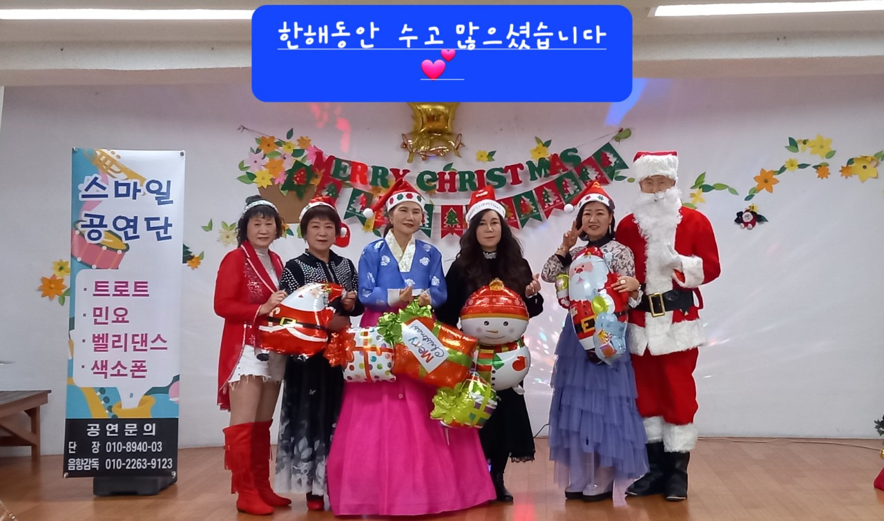 성가요양원 이미지