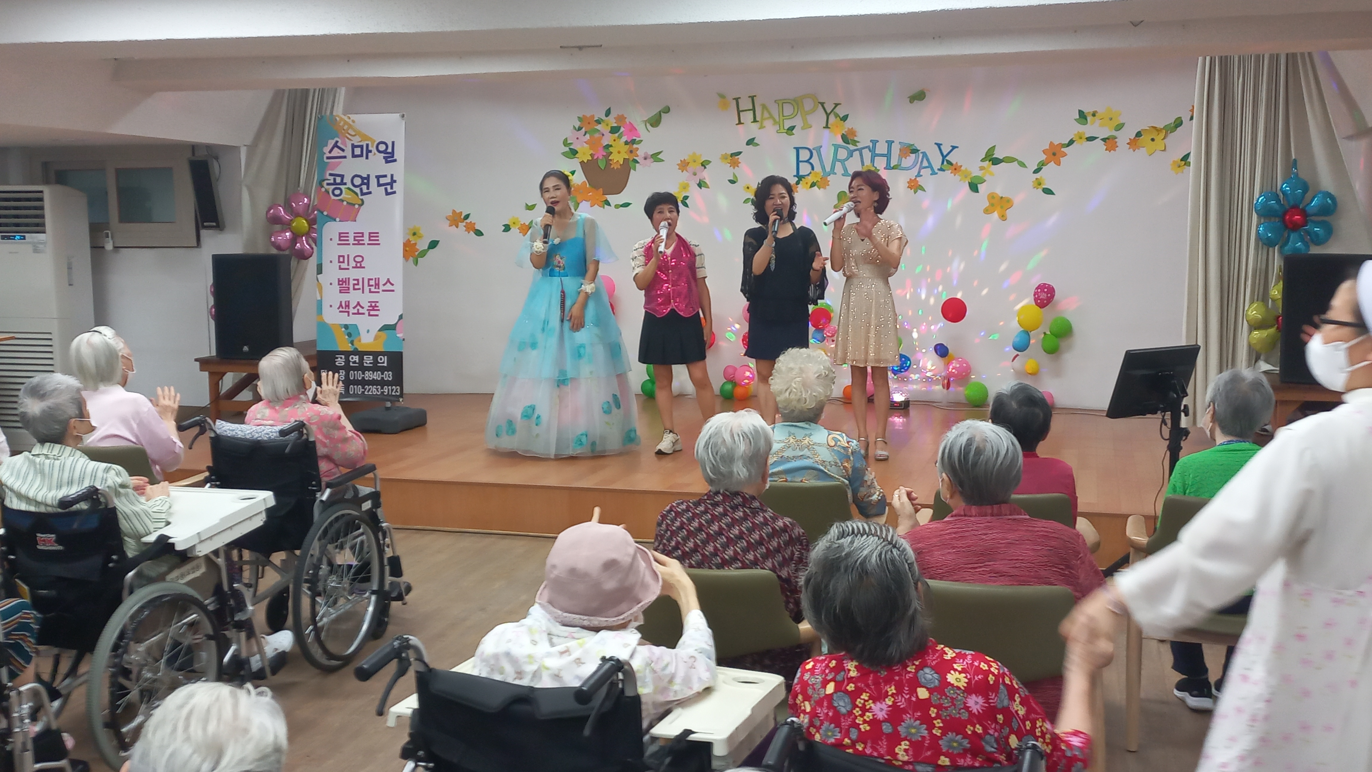 성가요양원 이미지