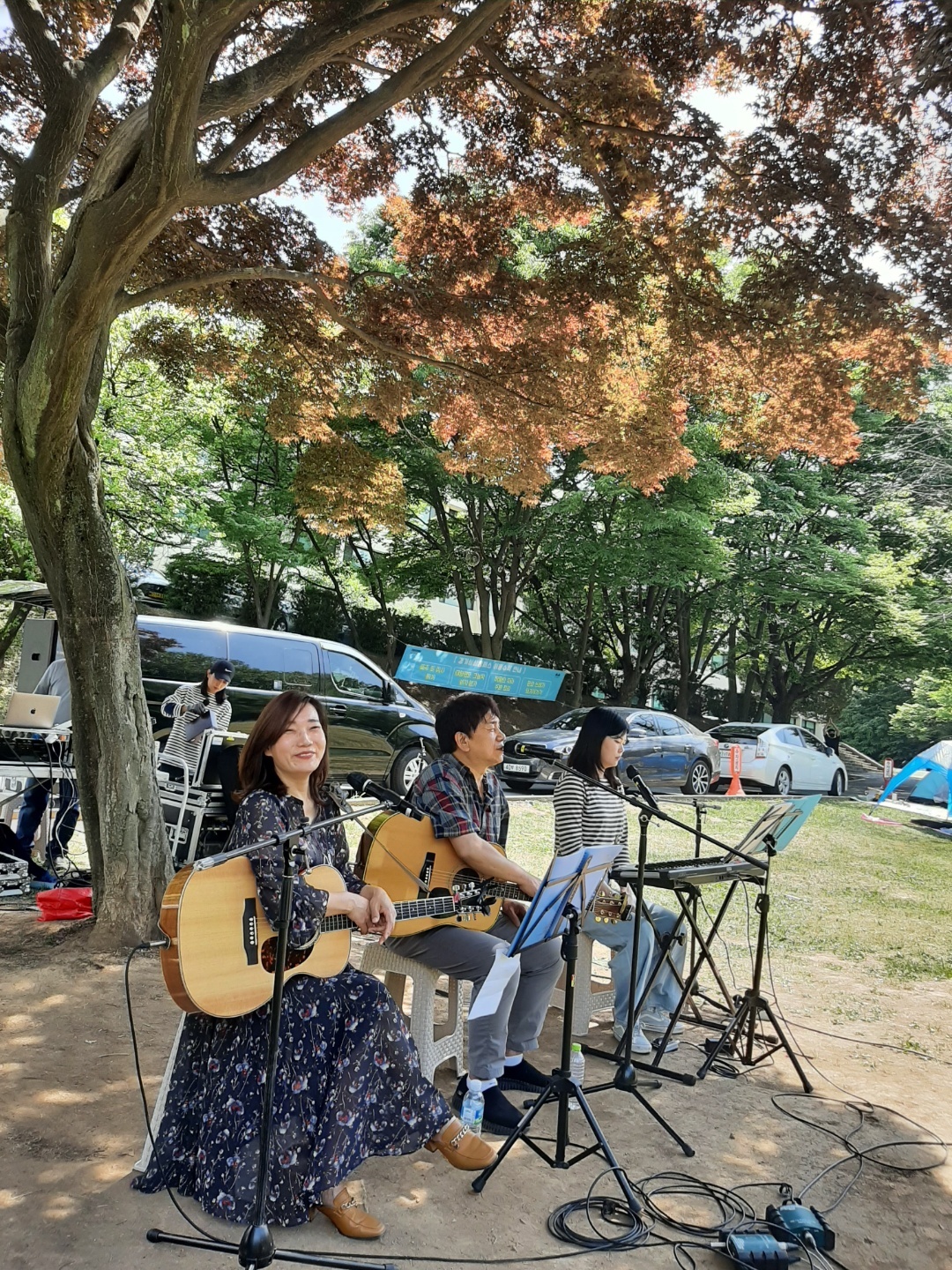 메이플뮤직 이미지