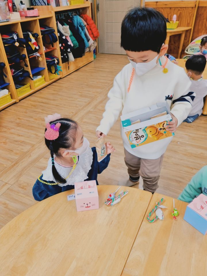 지민지호 이미지