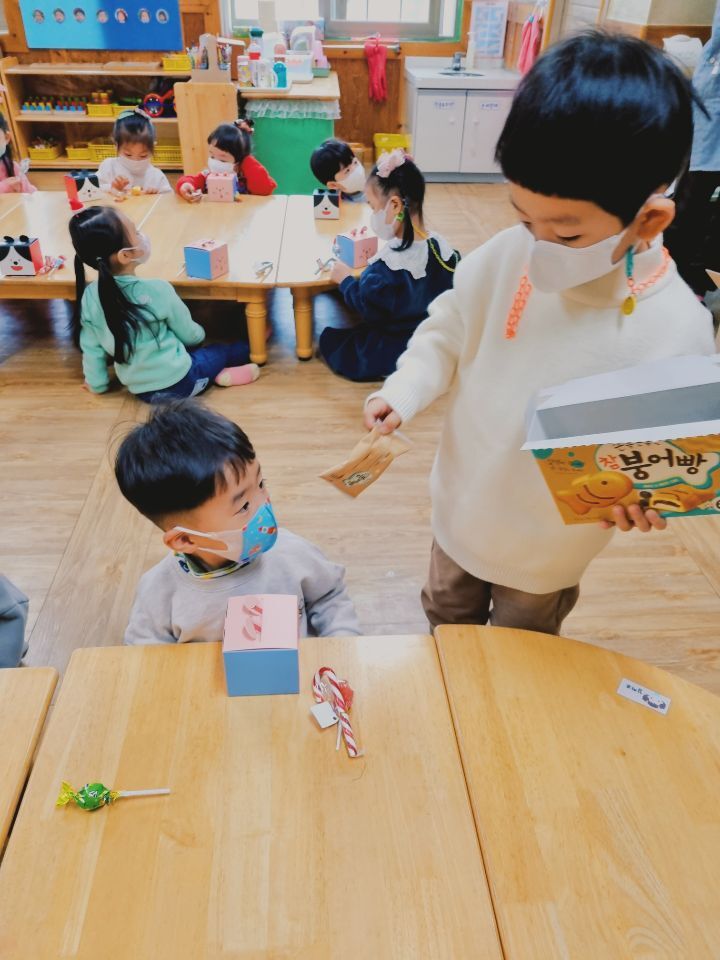 지민지호 이미지