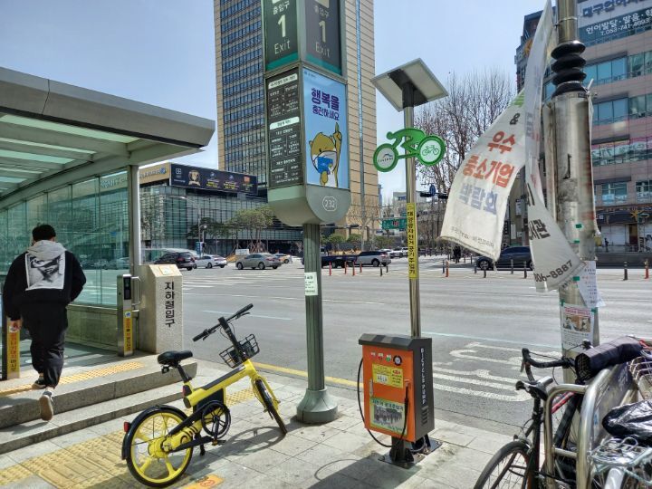 수성태양광 이미지