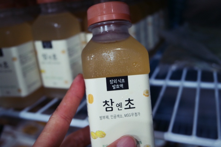 마송영농조합법인 이미지