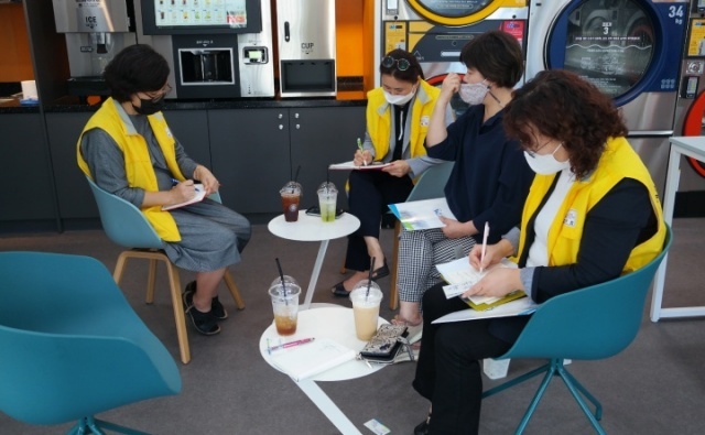 하이크리닝협동조합 이미지