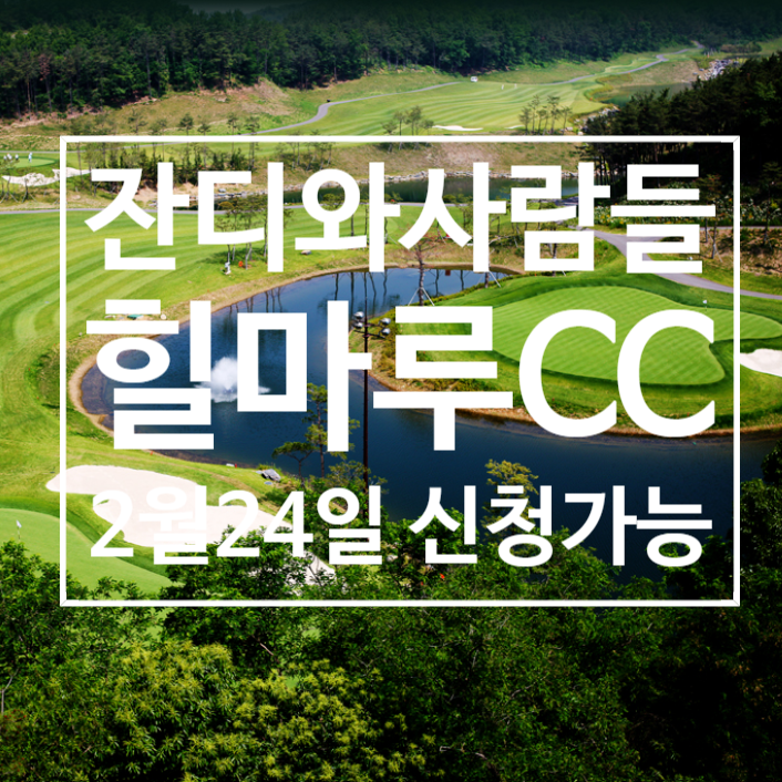 투어써클 이미지