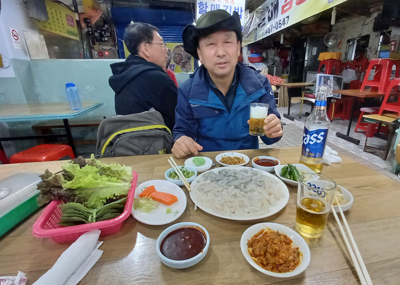 수정꽃마을 이미지