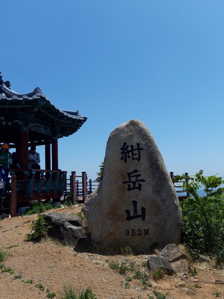 정원테크 이미지