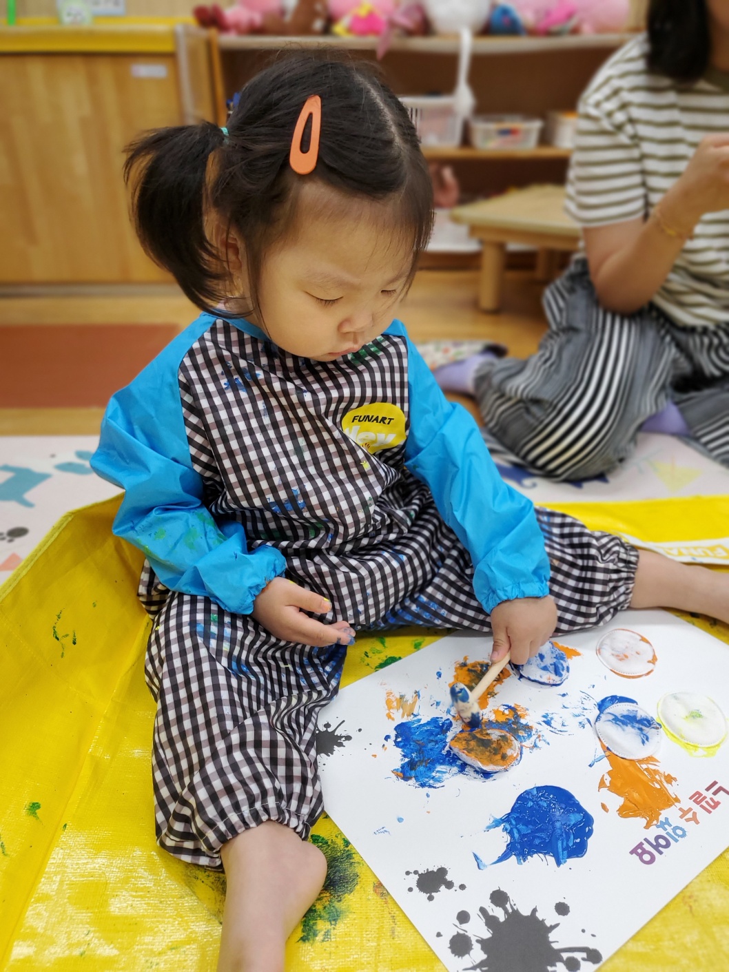 라이스콩콩 이미지