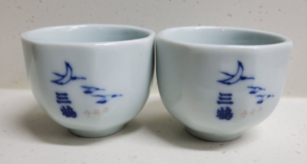 삼학 이미지