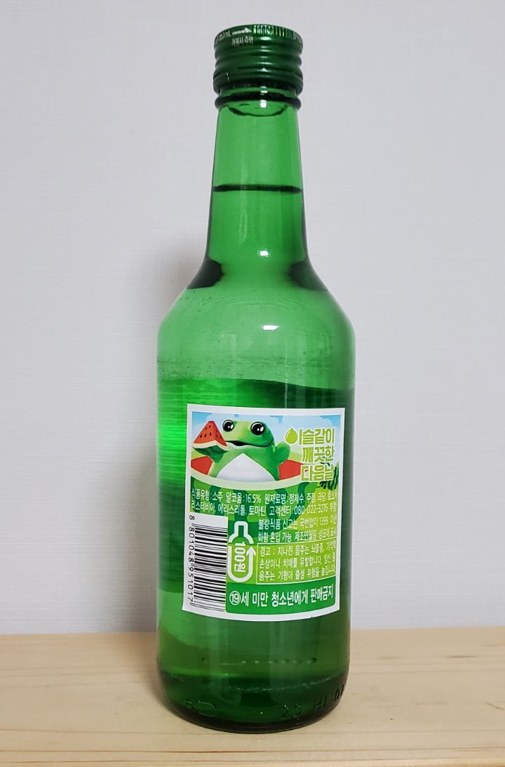 이슬 이미지