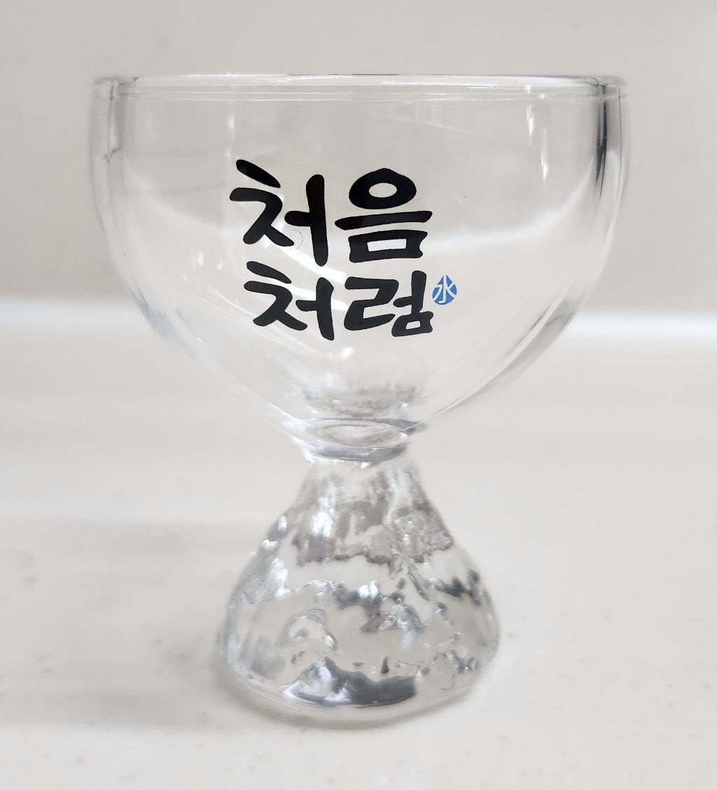 기슭 이미지