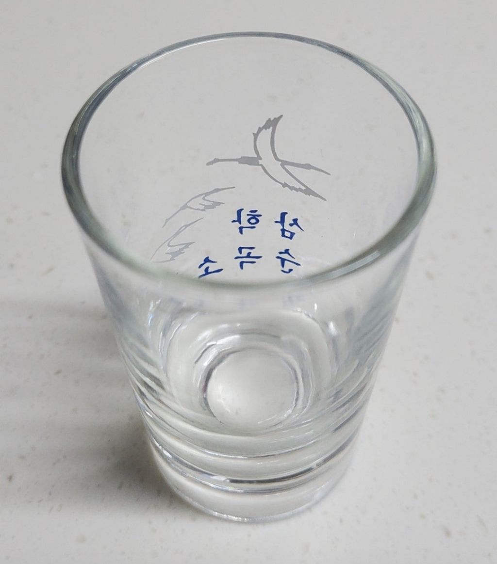 삼학 이미지