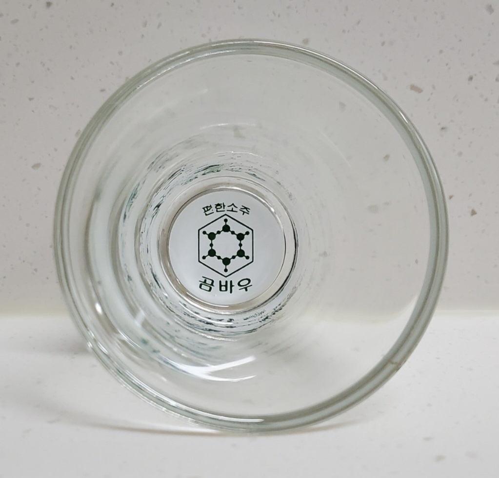 곰바우 이미지