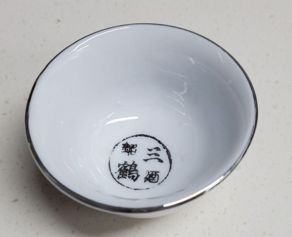 삼학 이미지