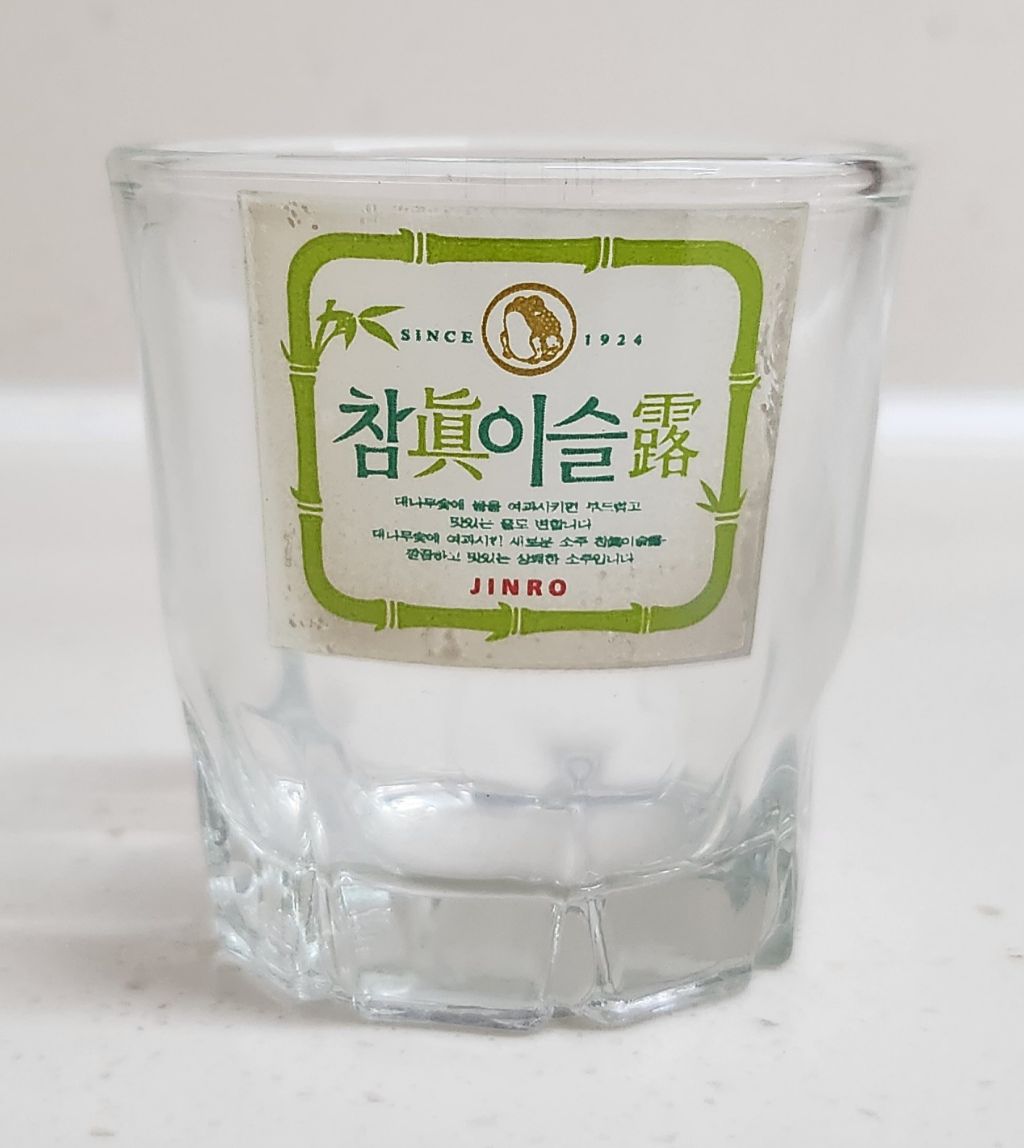 히스토리 이미지