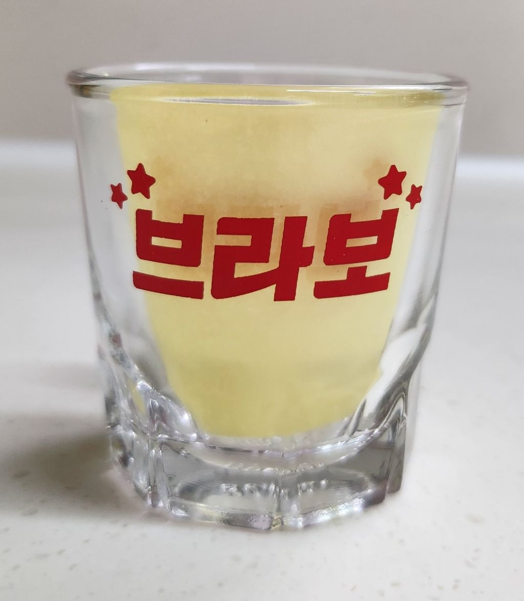 브라보 이미지