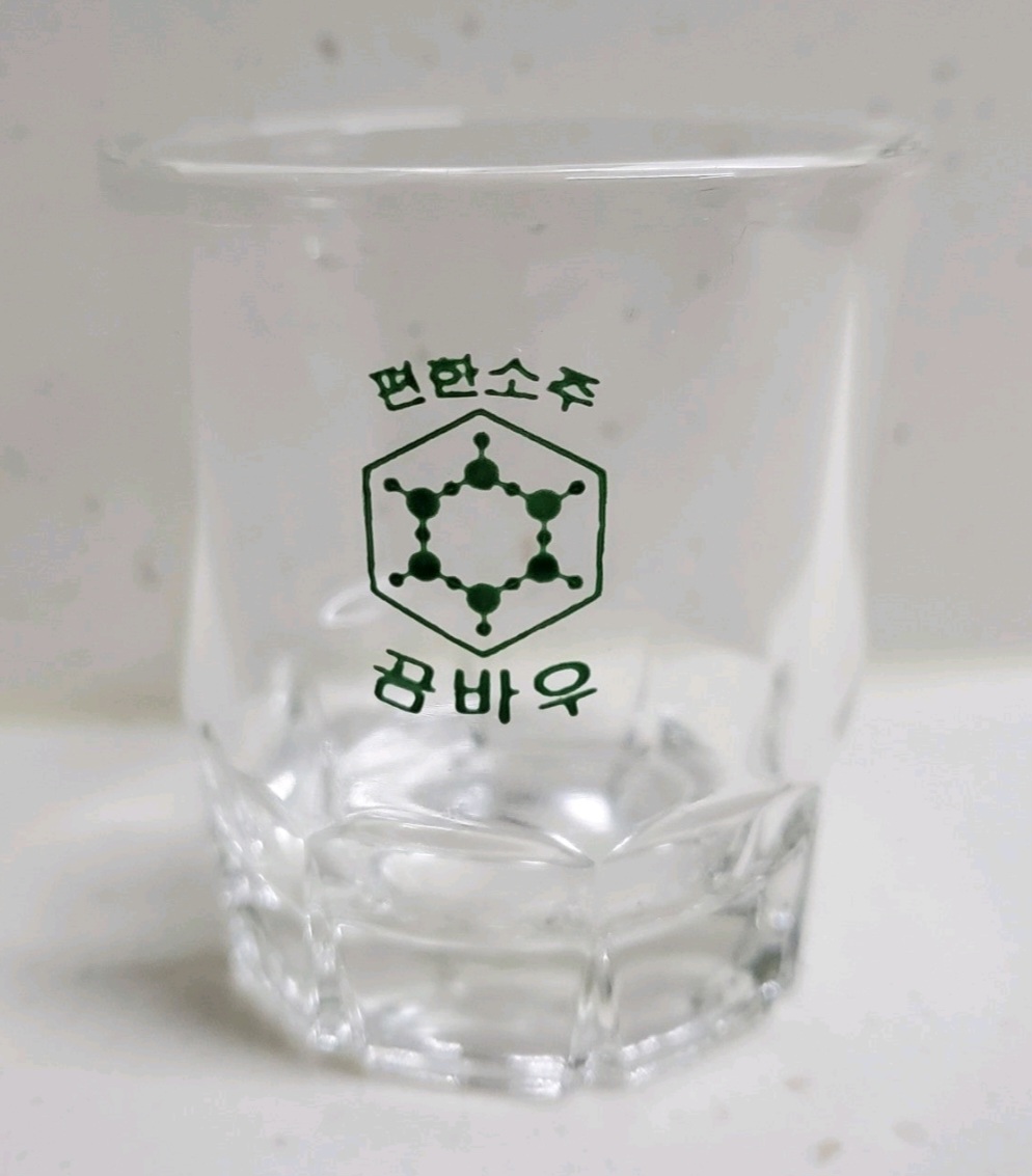 곰바우 이미지