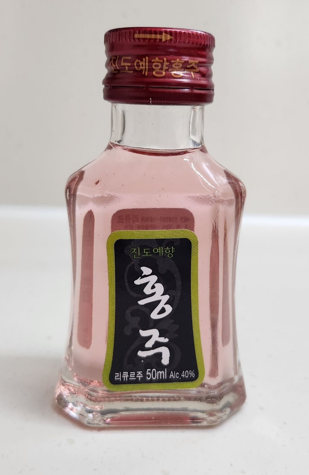 예향 이미지