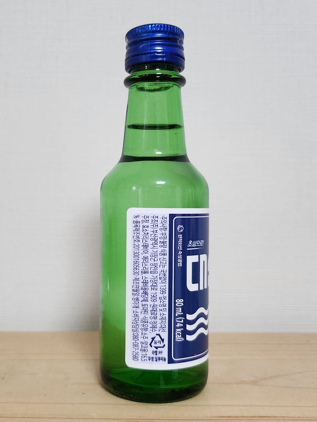 대선 이미지