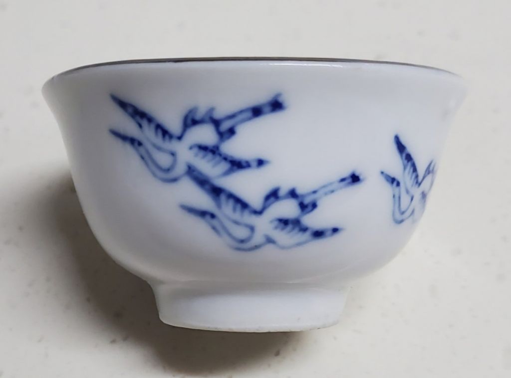 삼학 이미지