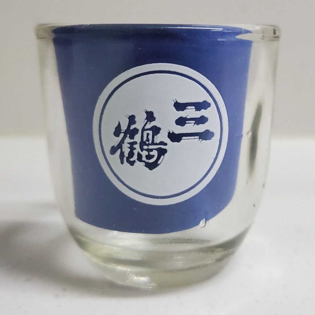삼학 이미지