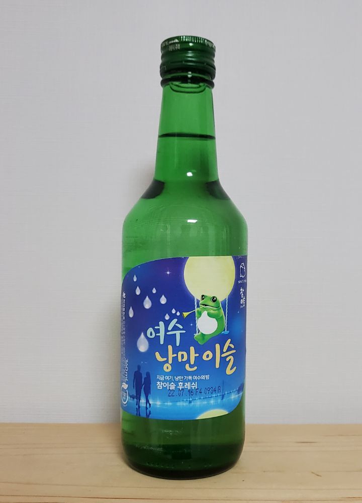 이슬 이미지
