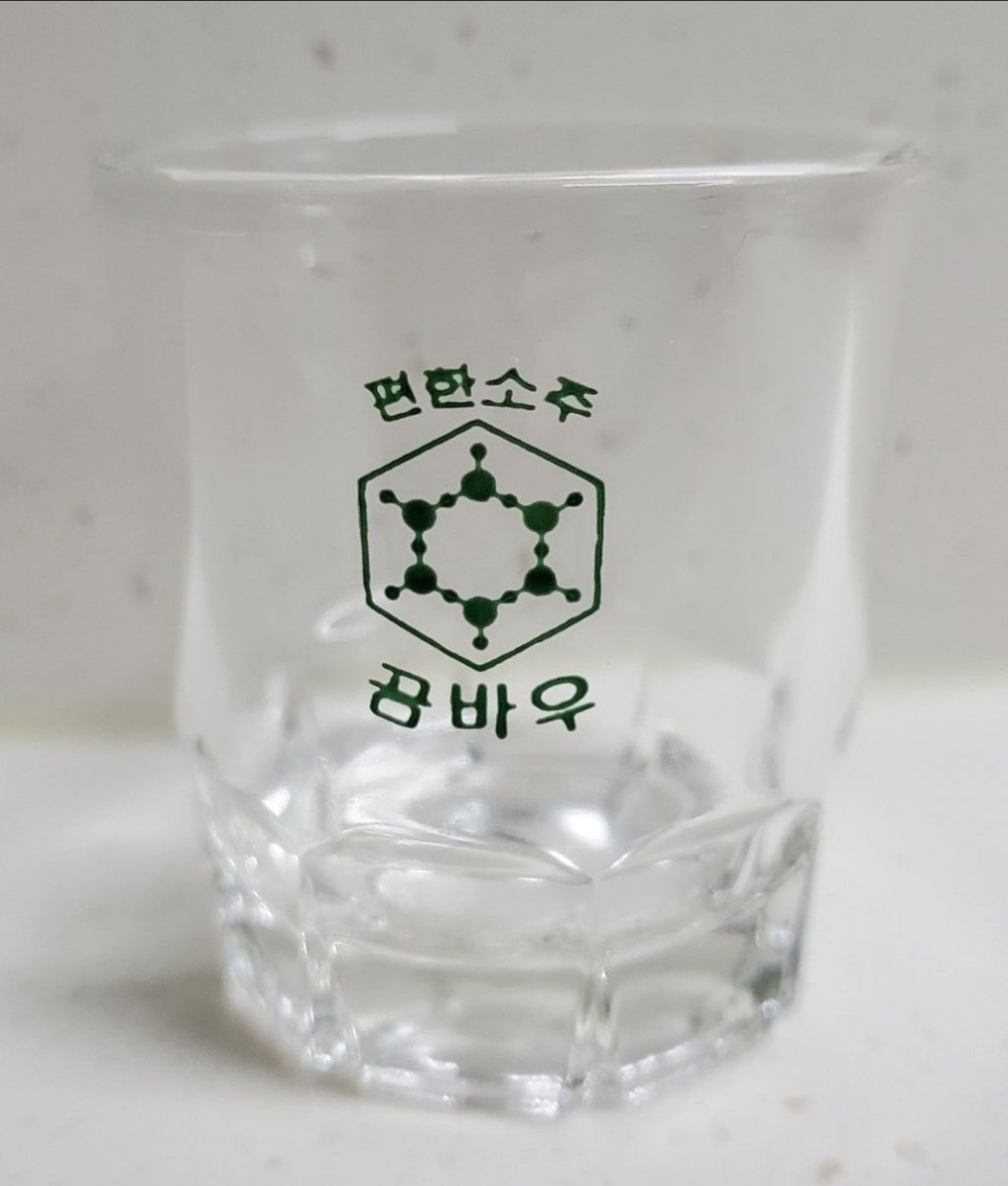 곰바우 이미지