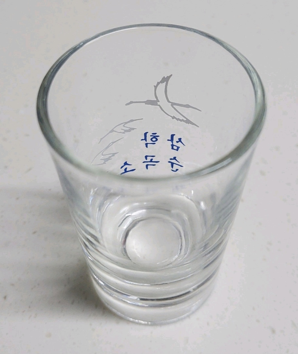 삼학 이미지