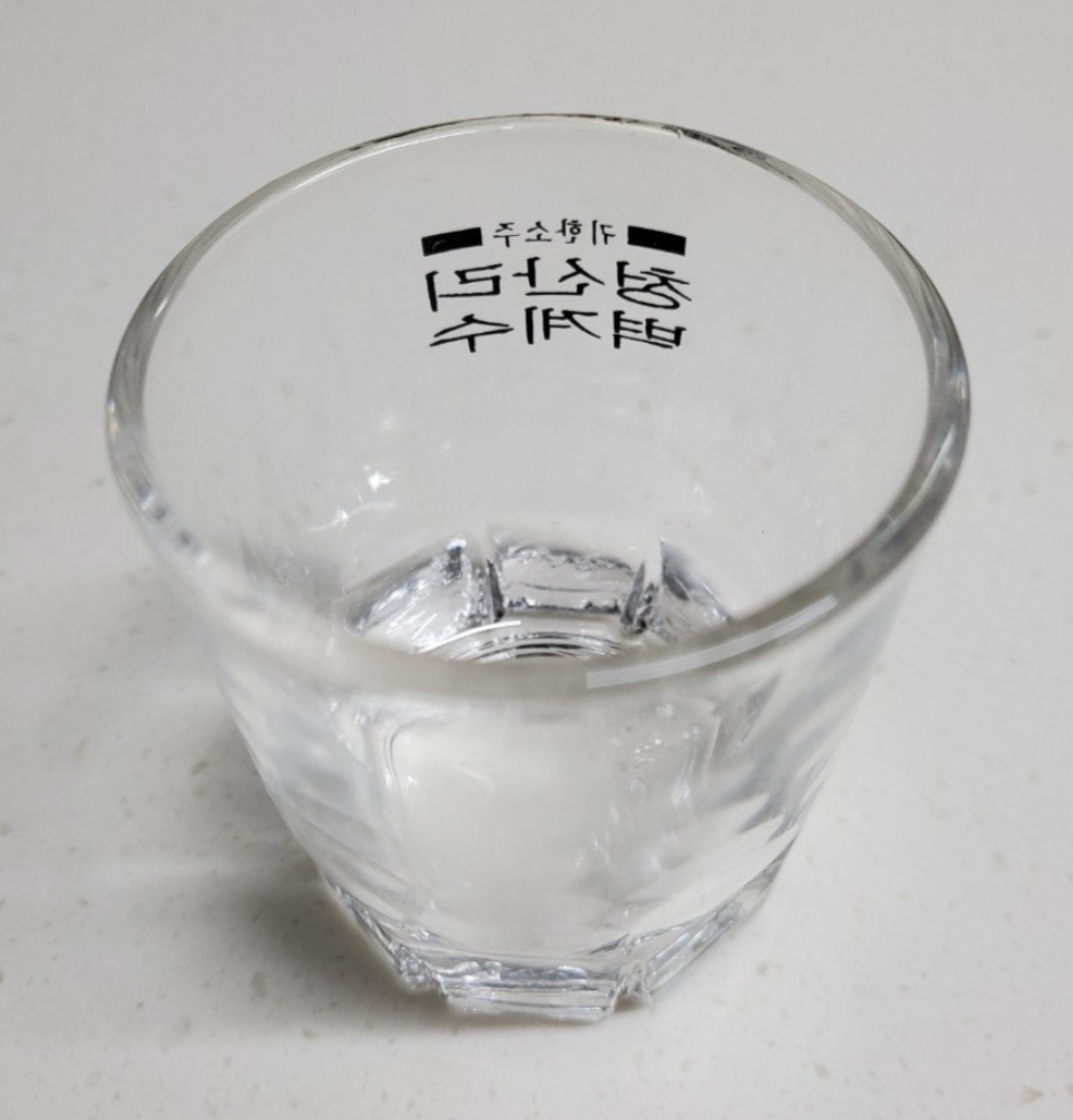 청산리 이미지