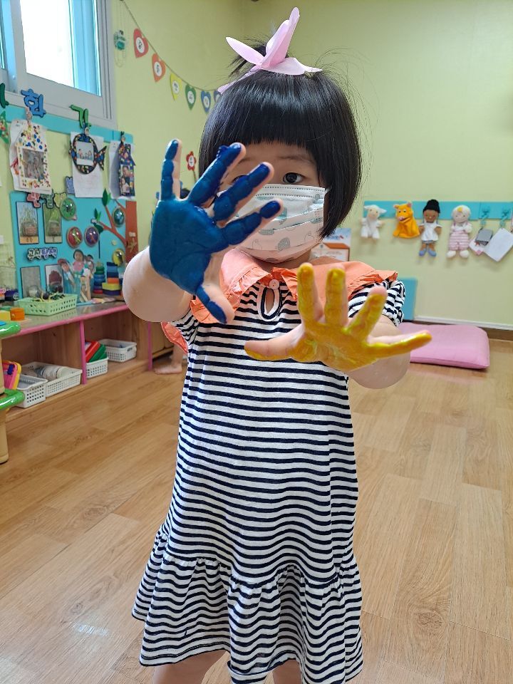 예쁜내손 이미지